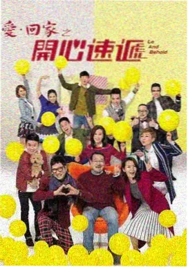 红象有声演绎全集封面