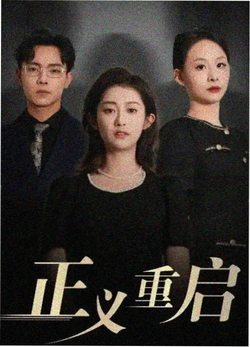红象番外篇榜第三位