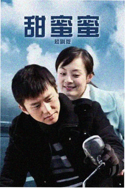红象番外篇细节解读配图